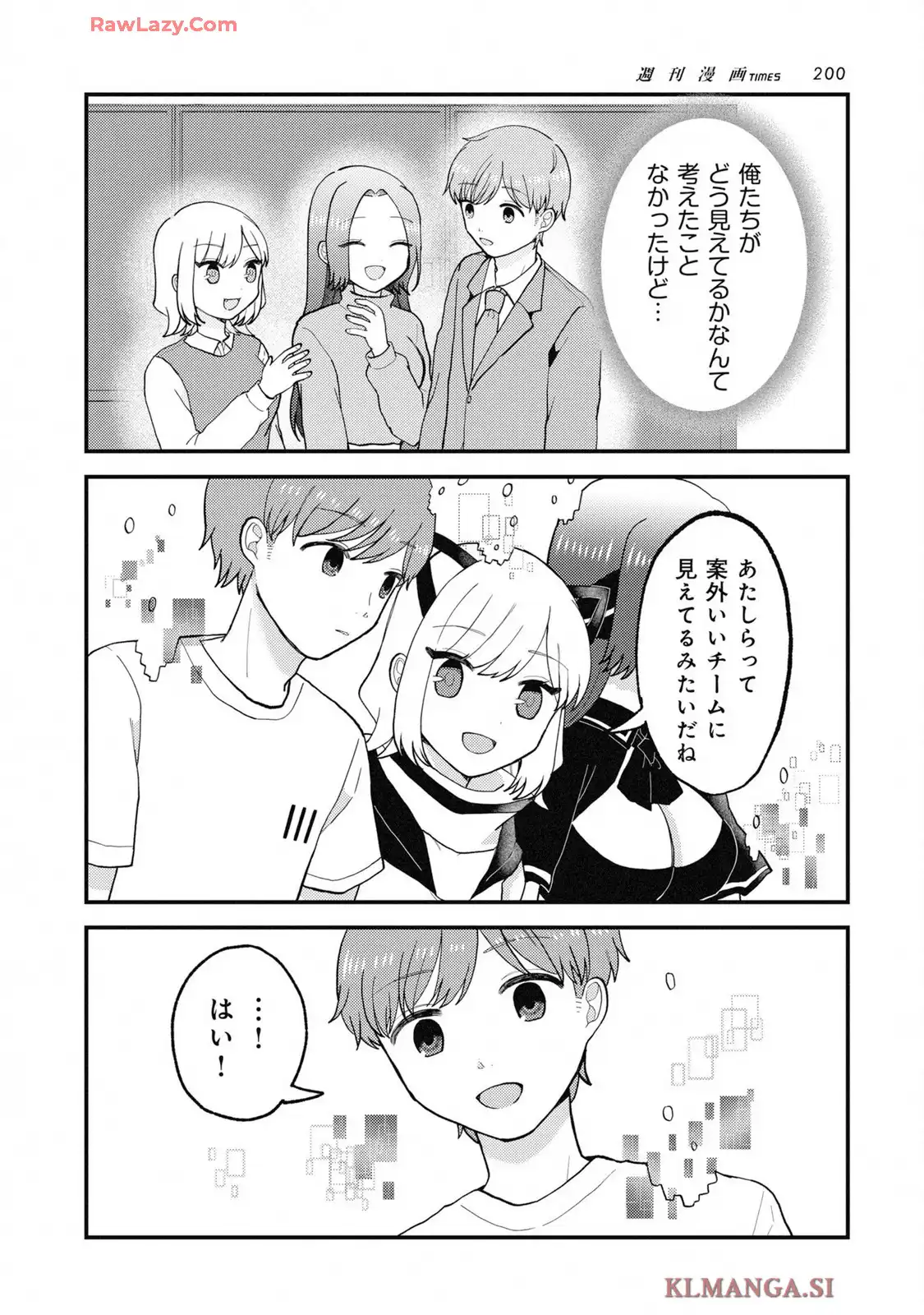 P20