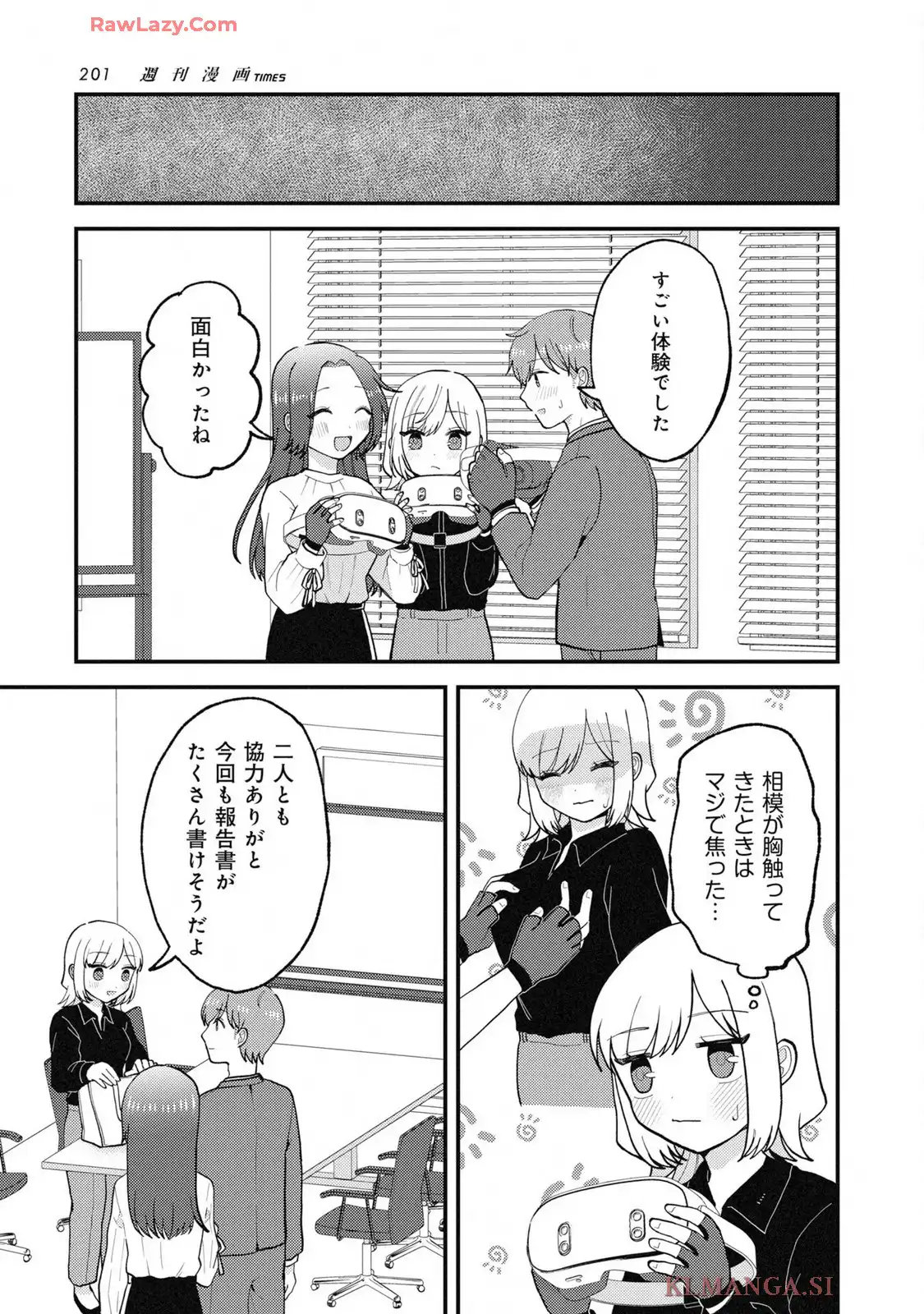 P21