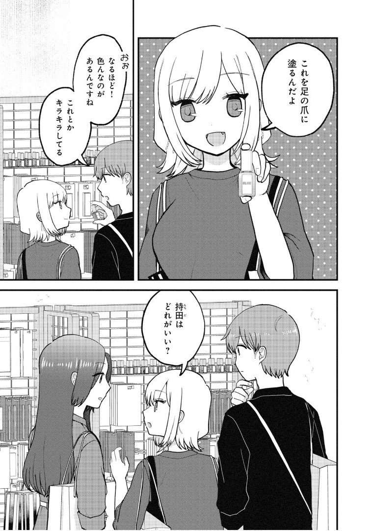 P7