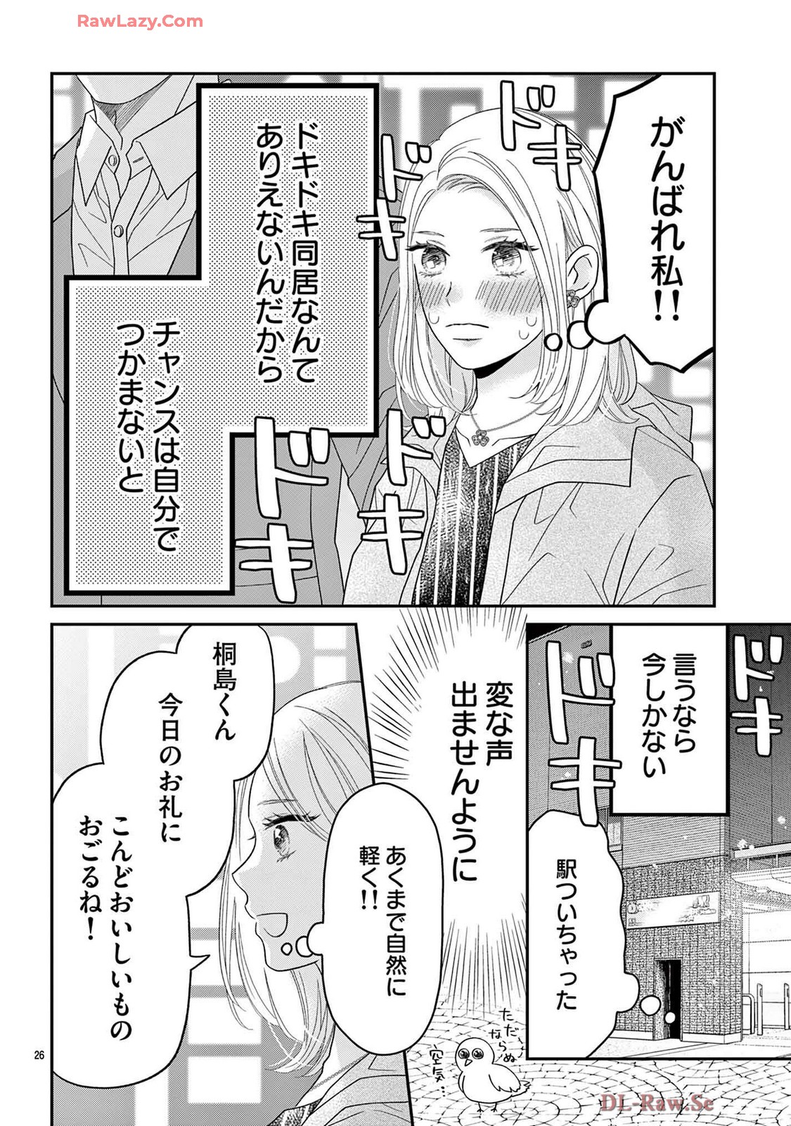 P26