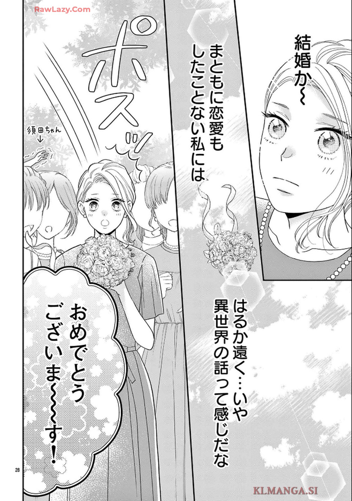 P28