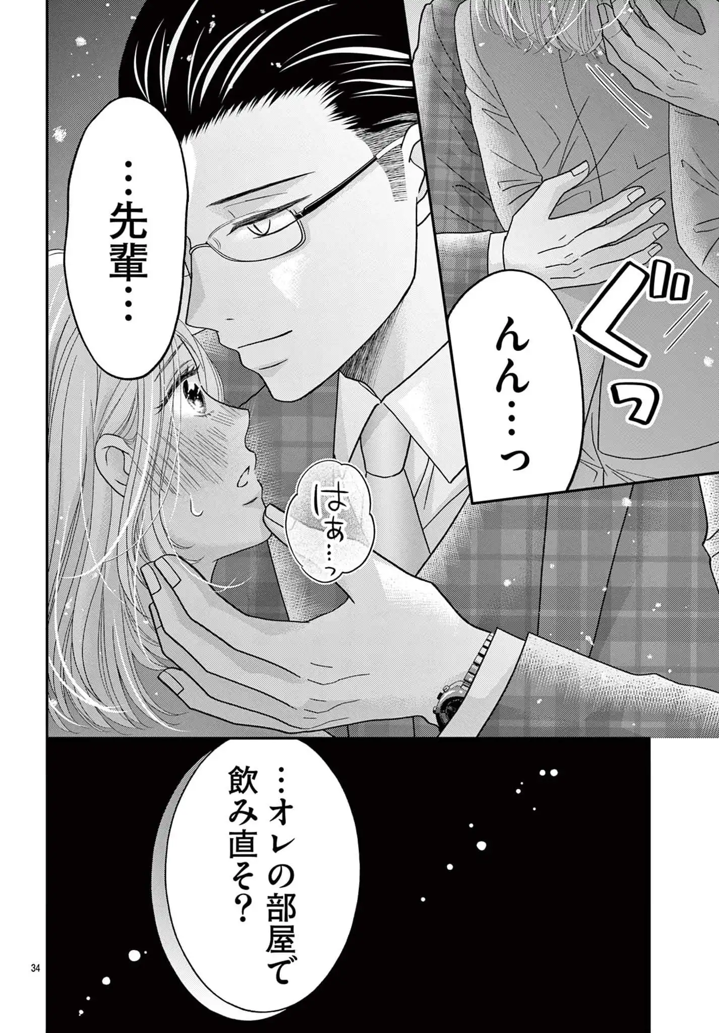 P34