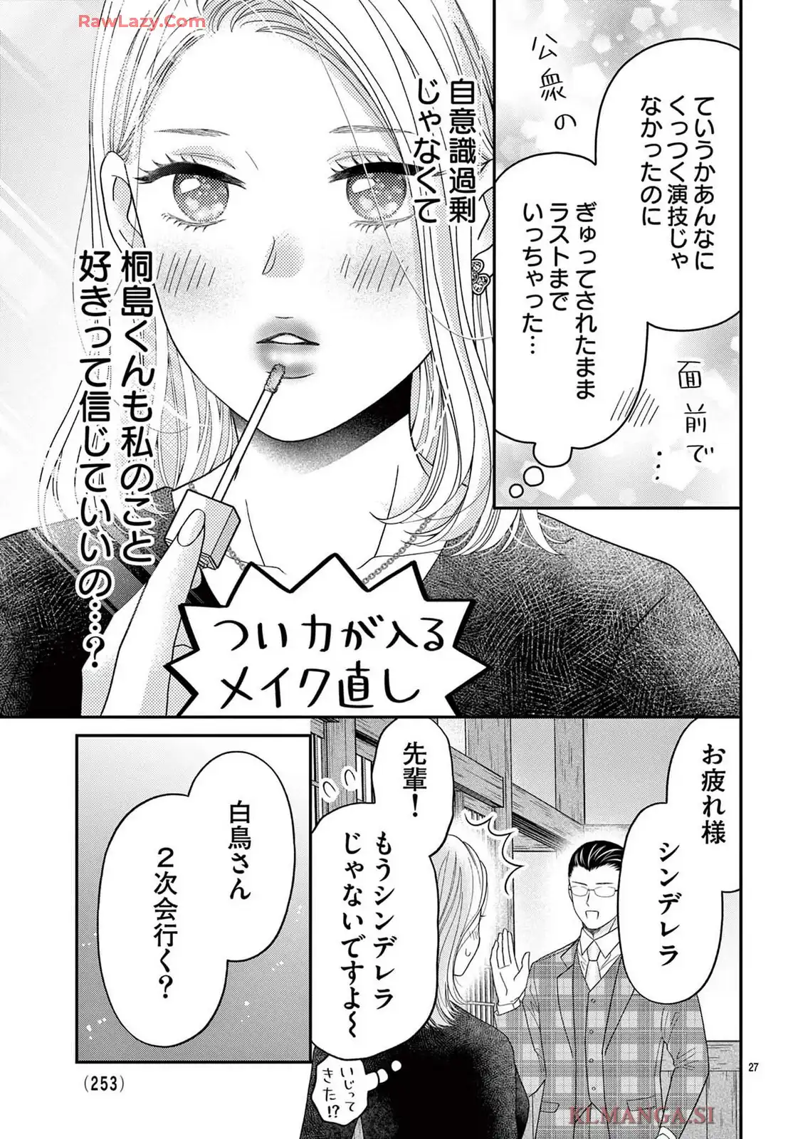 P27