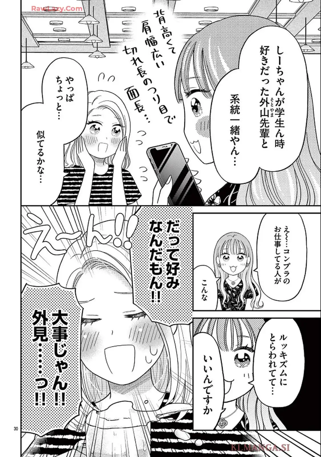 P30