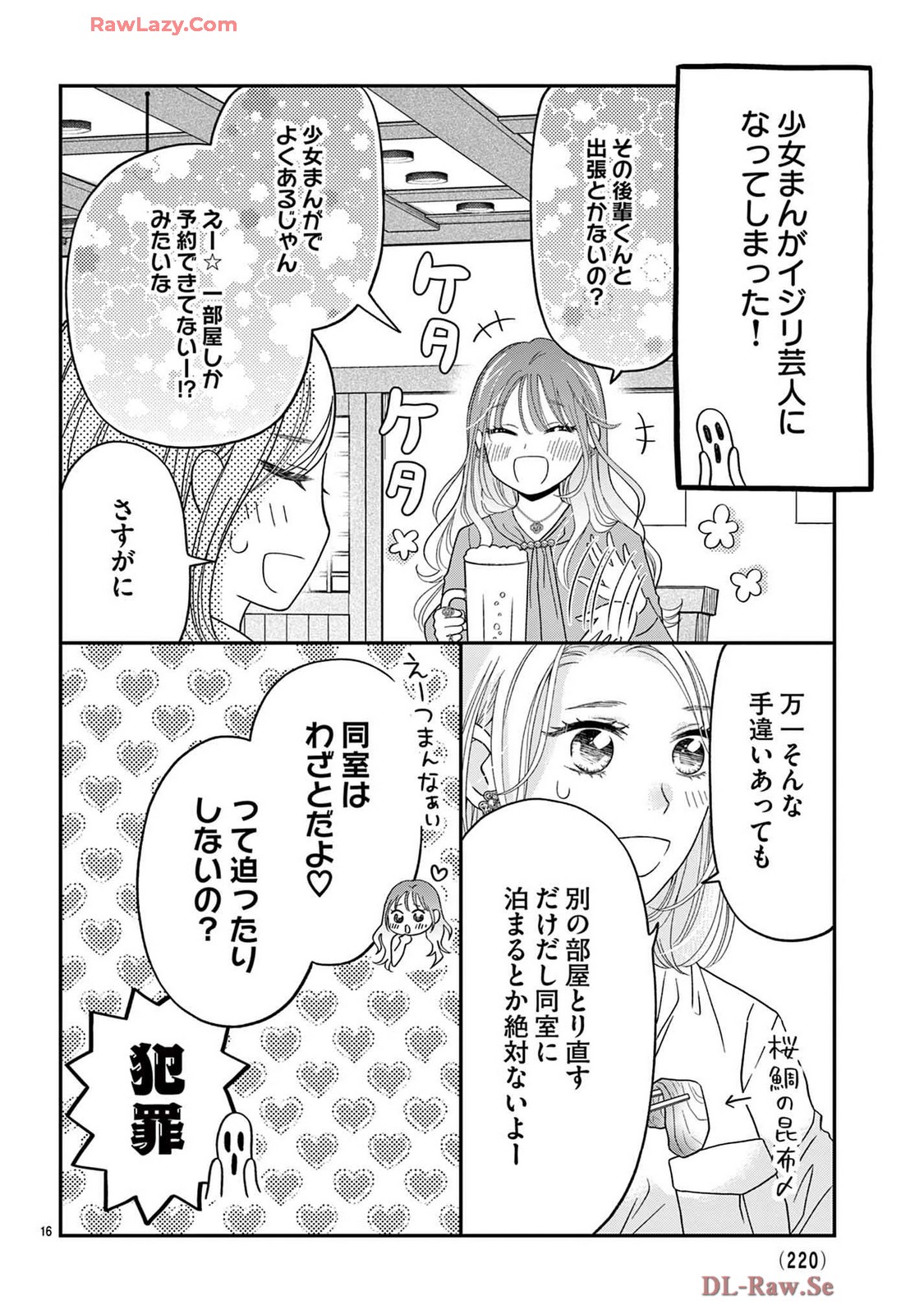 P18