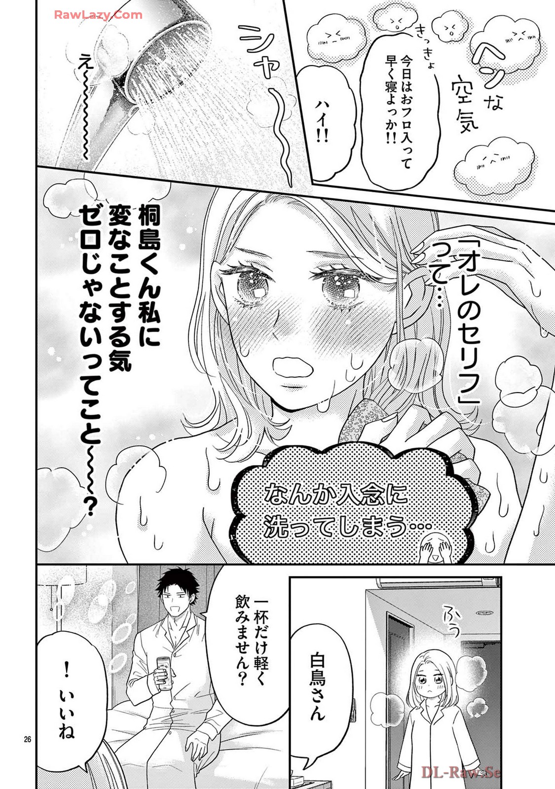 P28