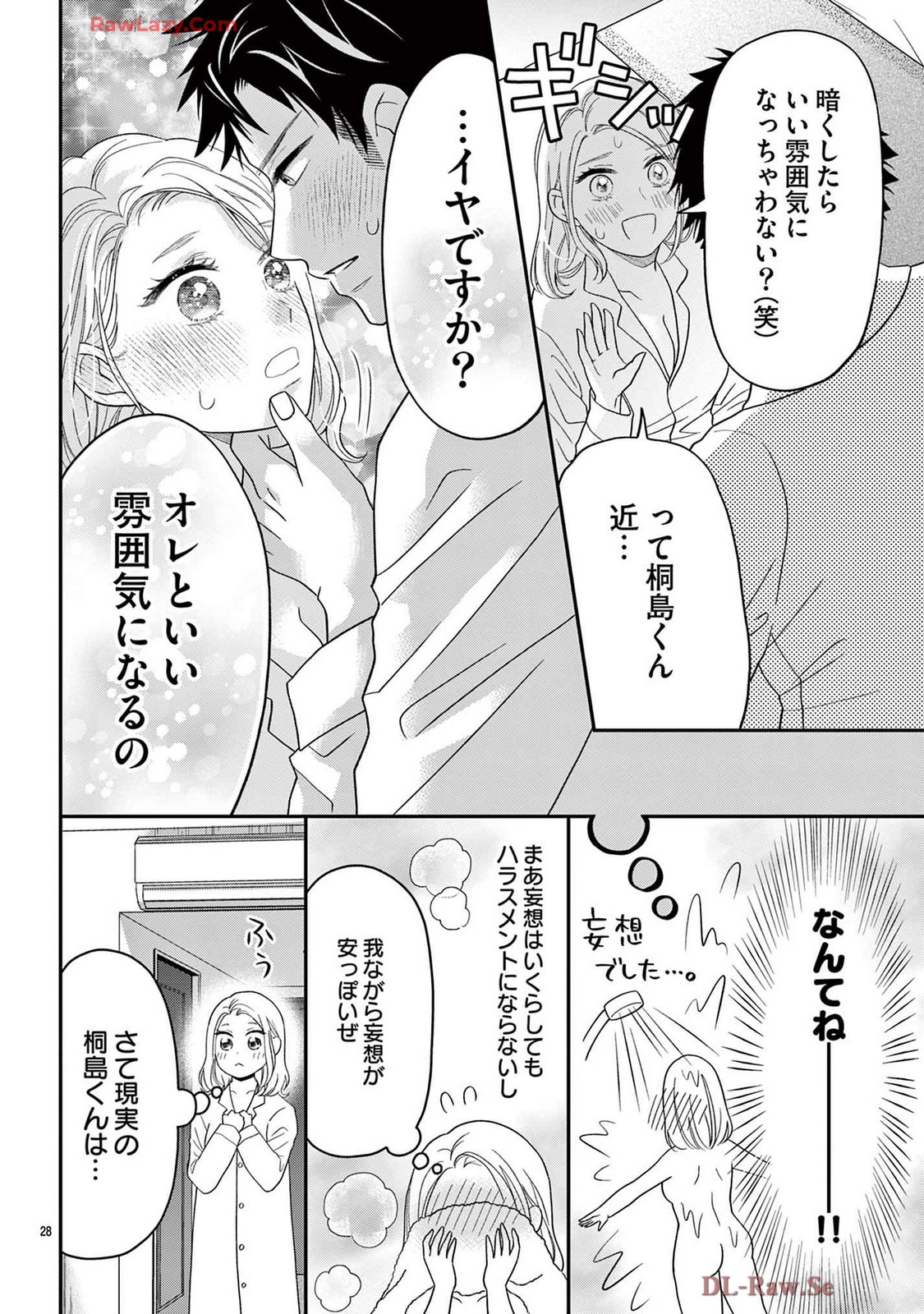 P30