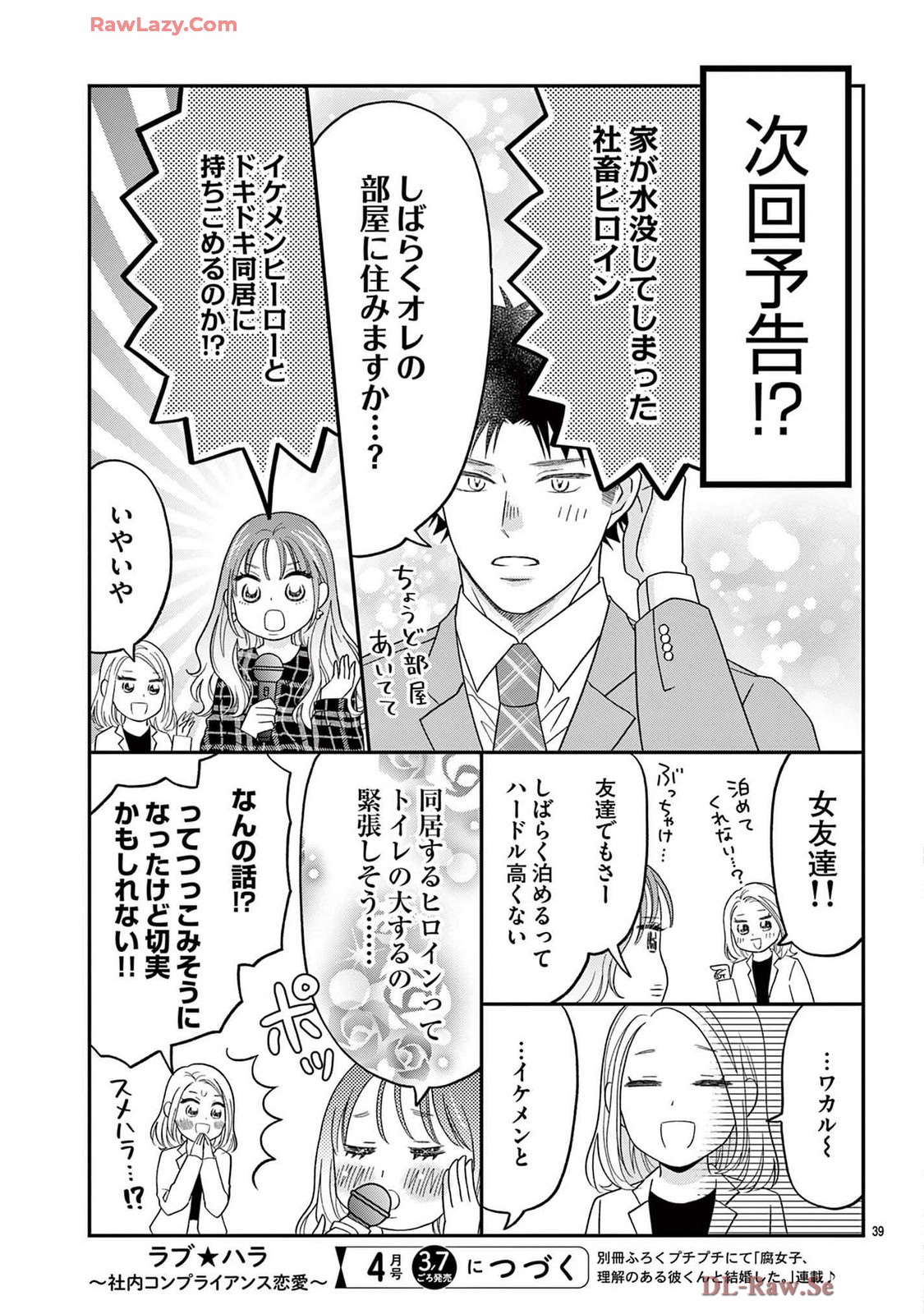 P41