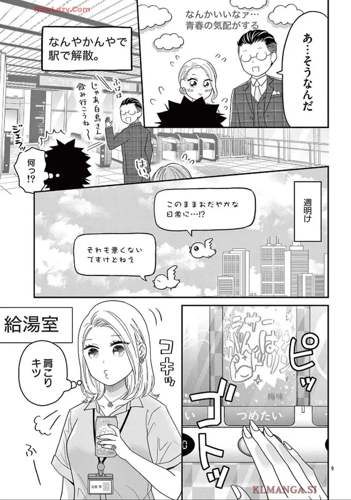 P9