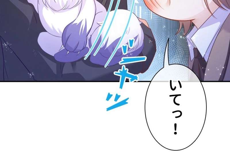 P43