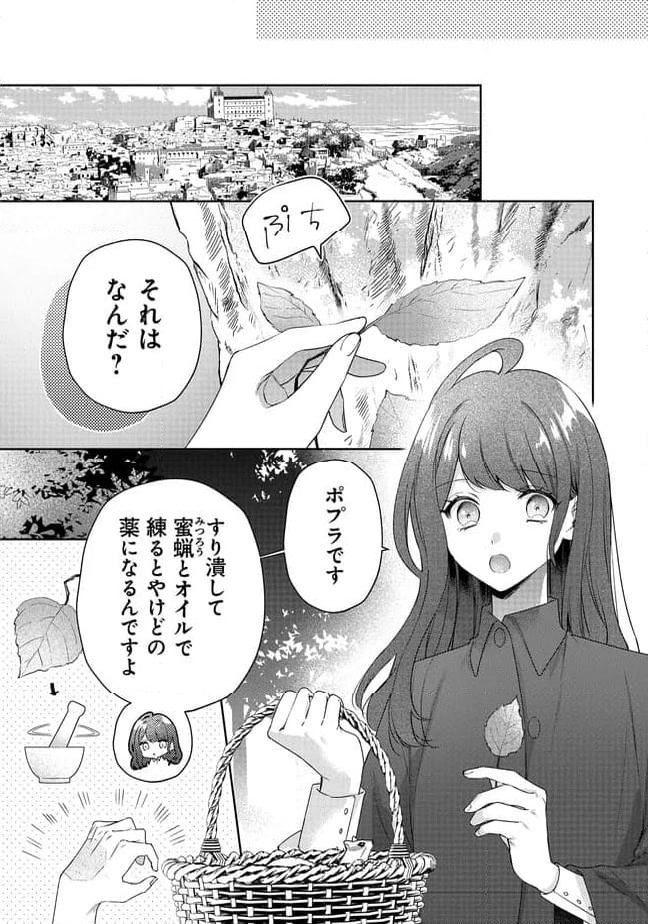 P10