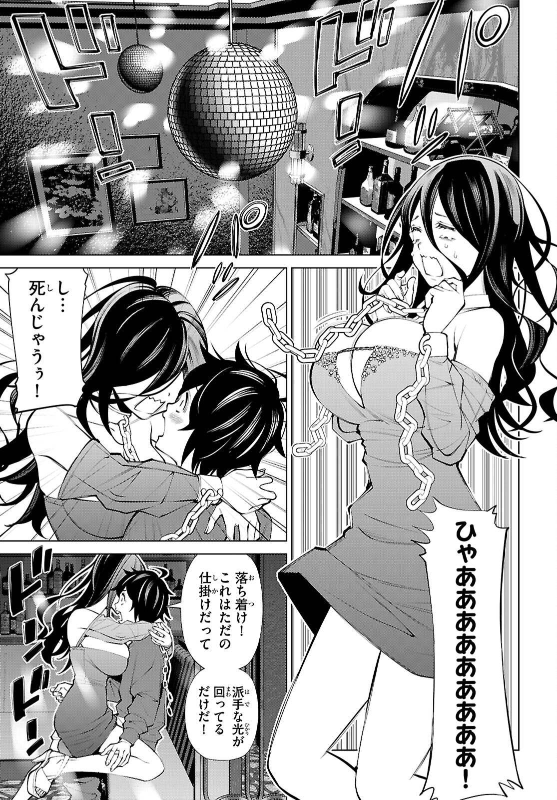 P28