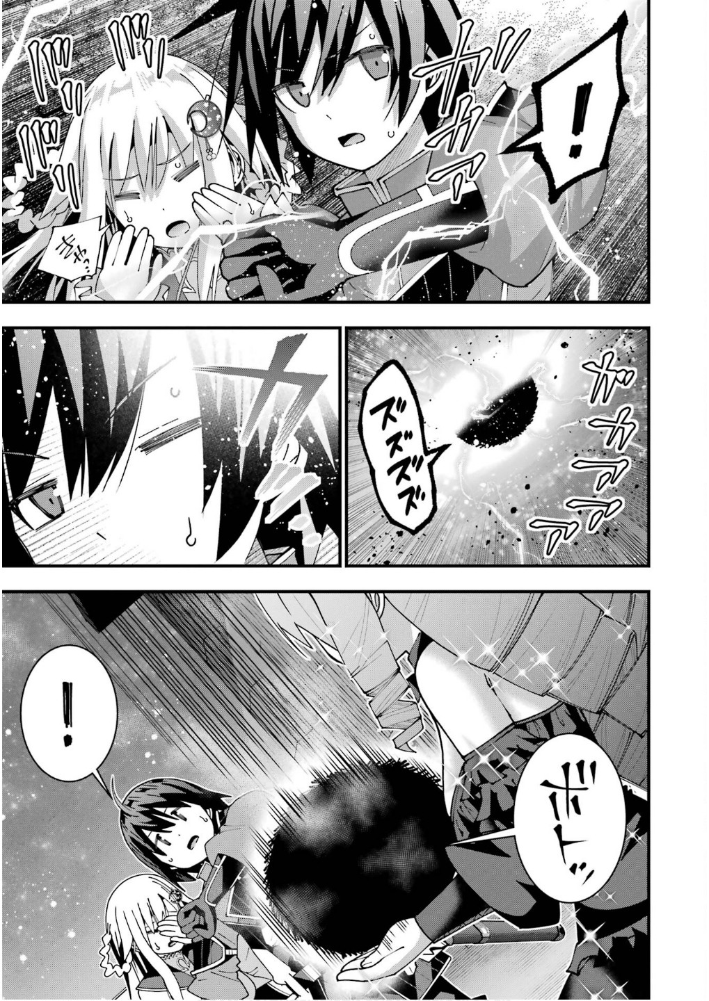 P25