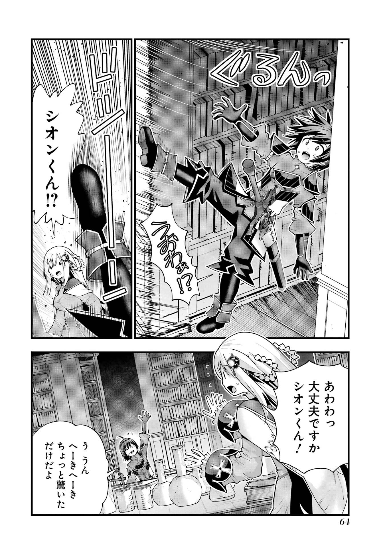 P16