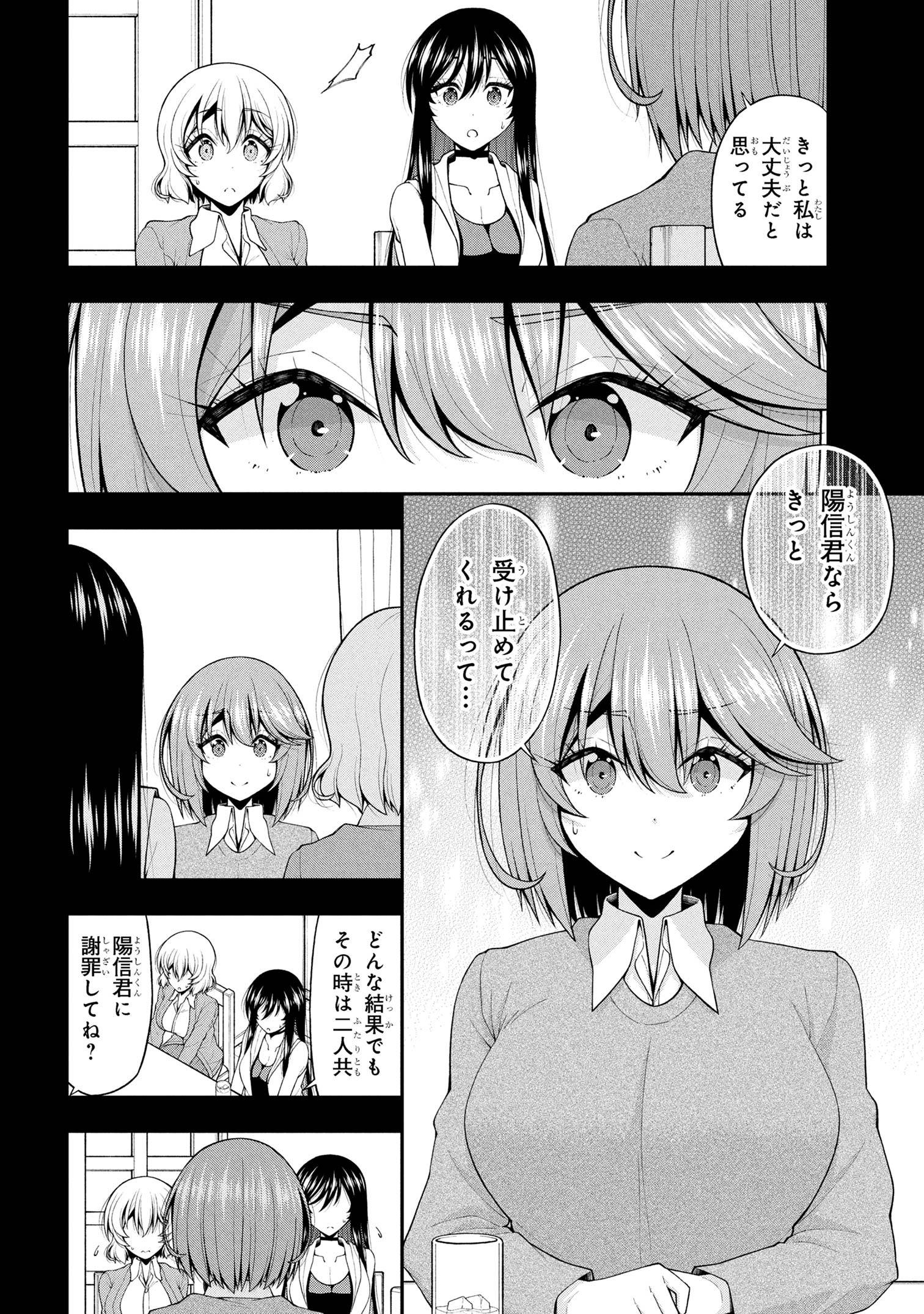 P24