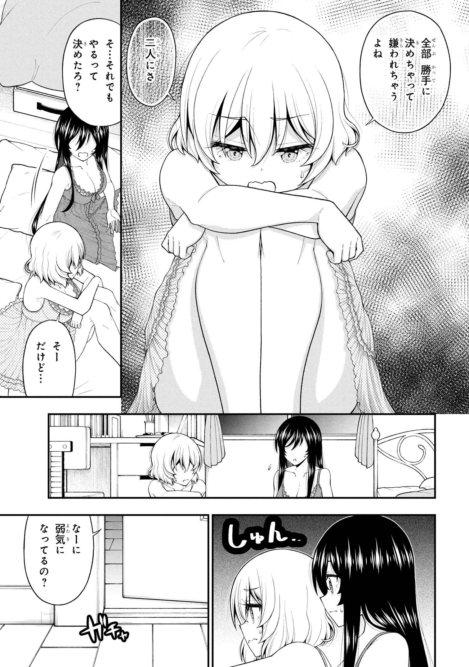 P27