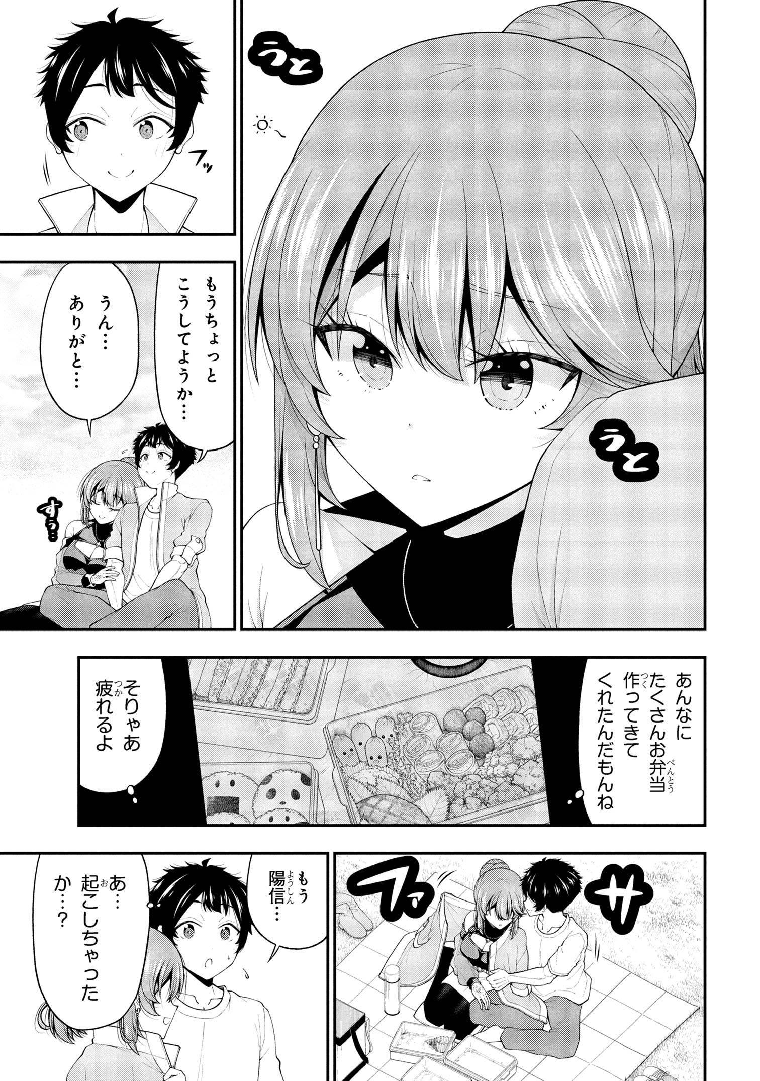 P17
