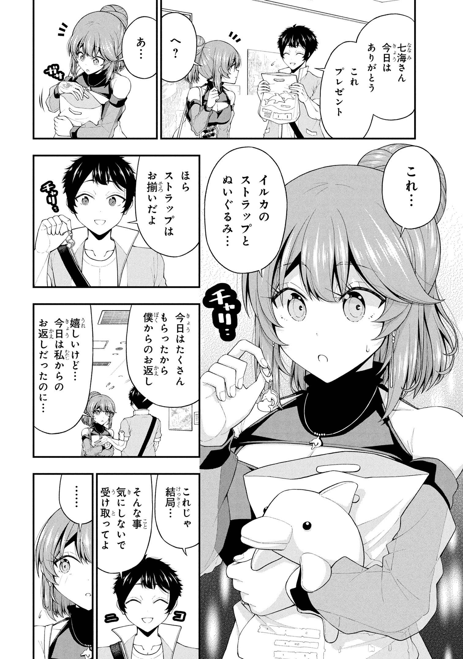 P24