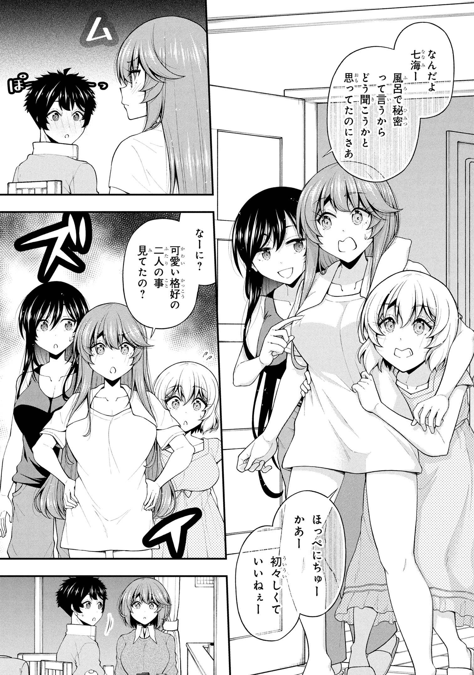 P21