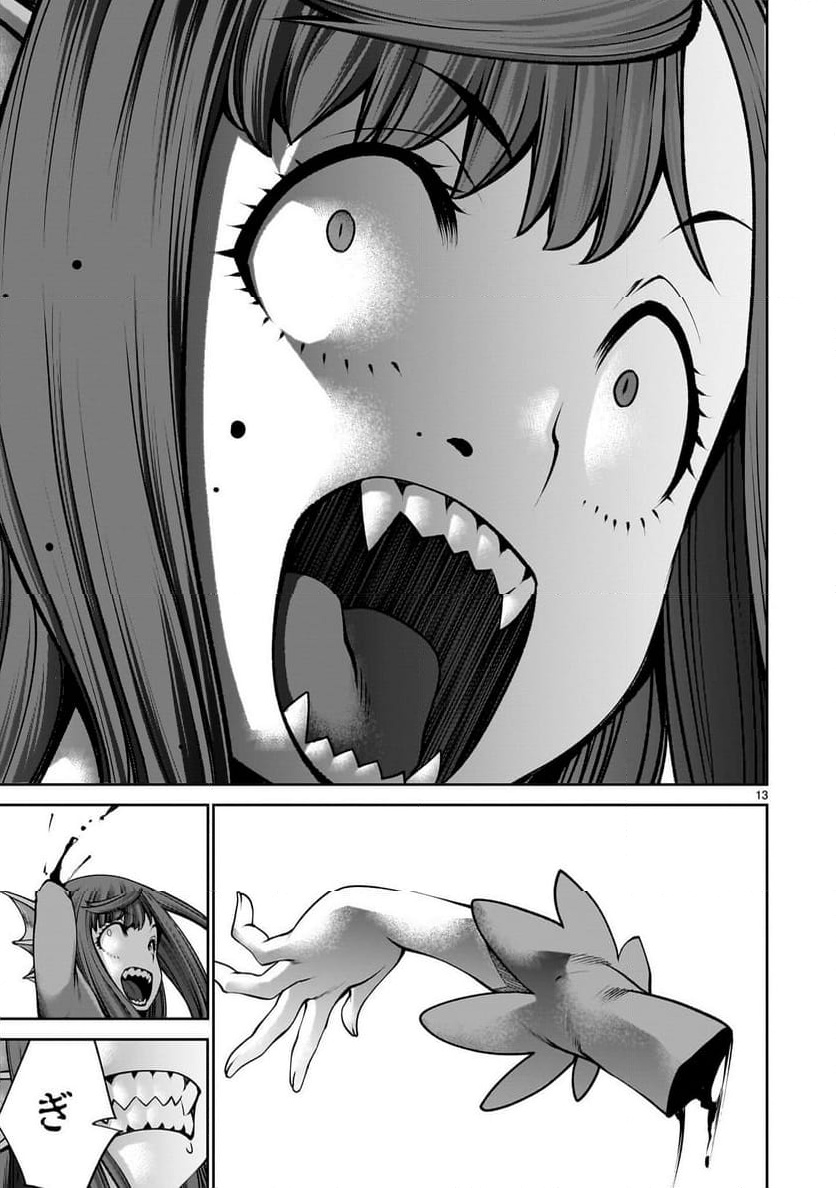 P13