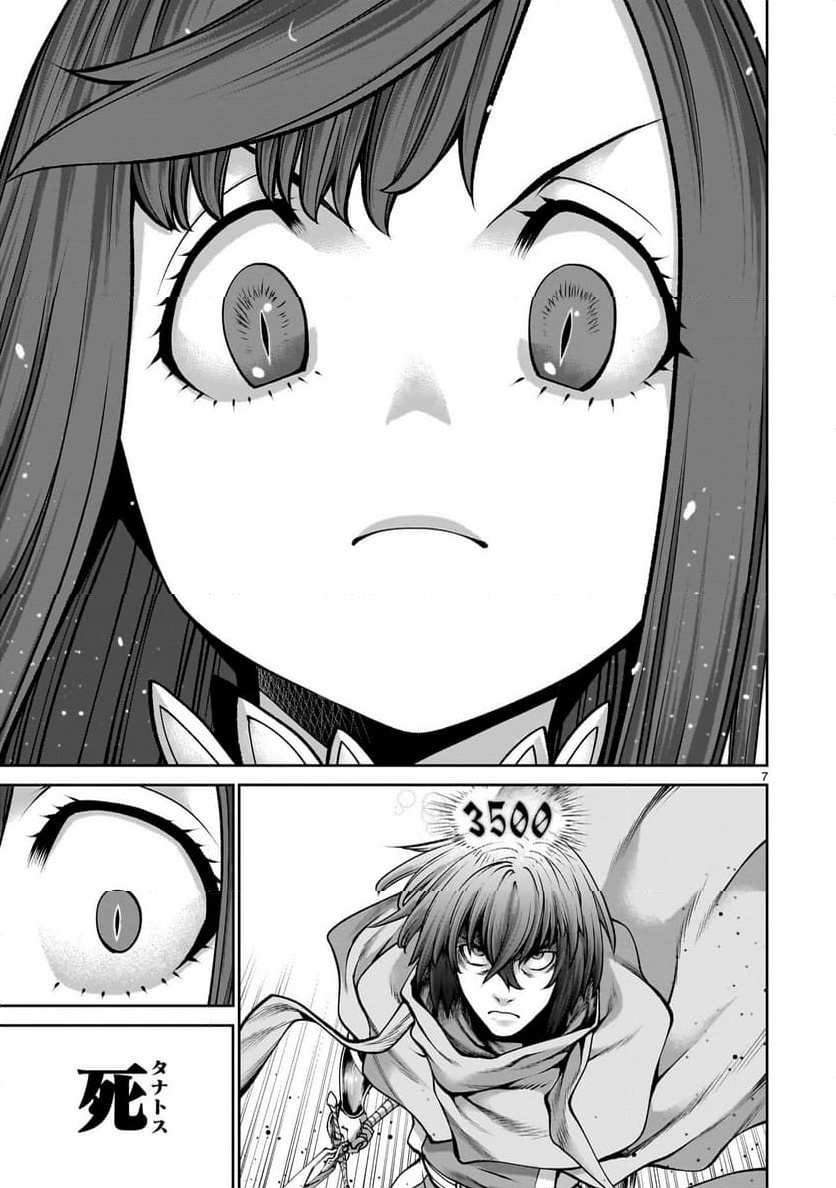 P7