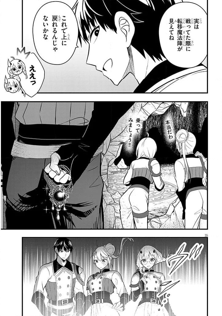 P35
