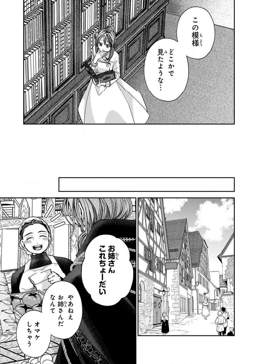 P11