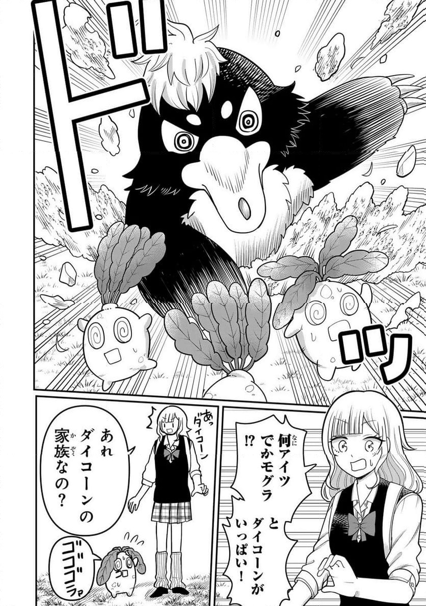P8