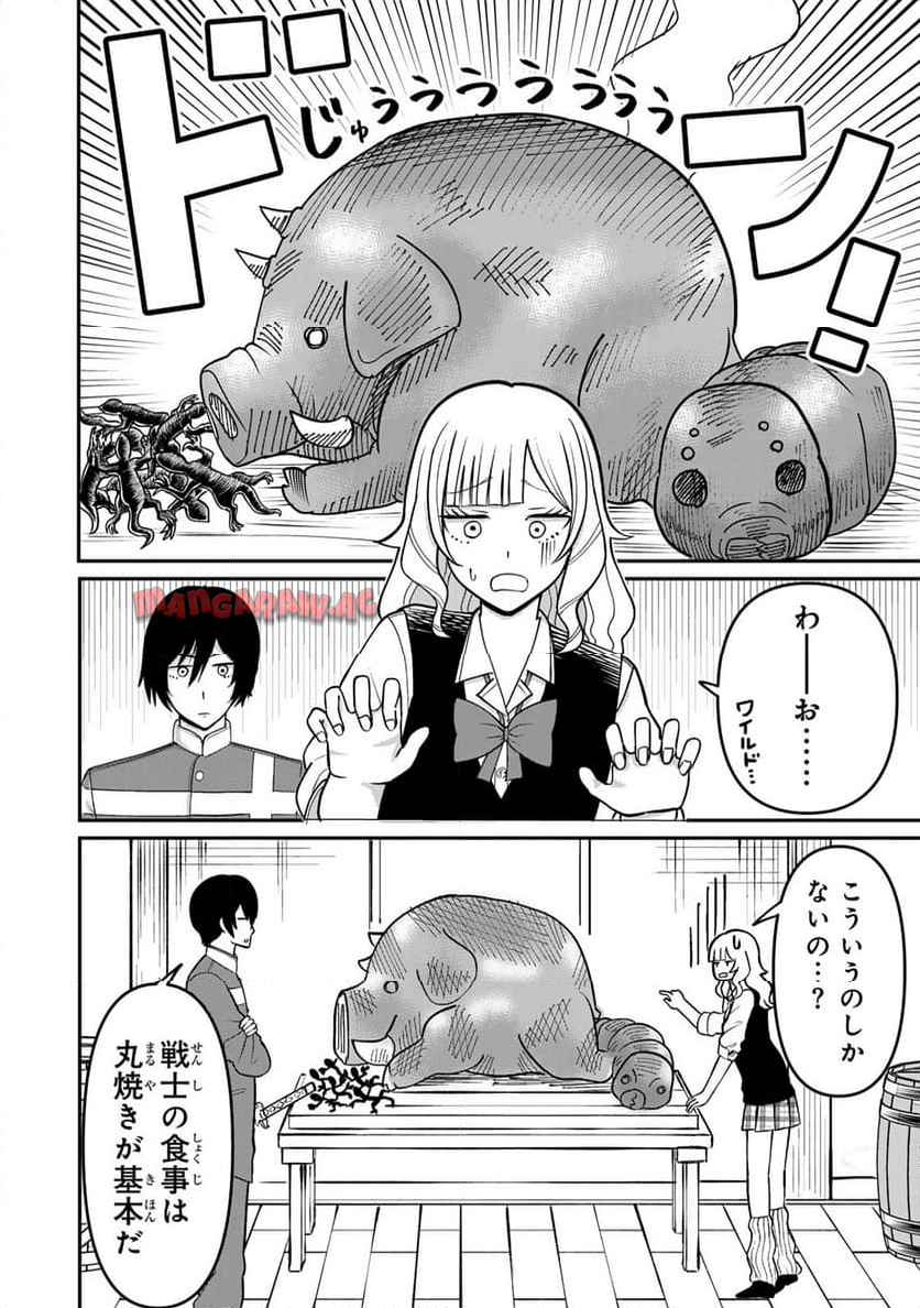 P4