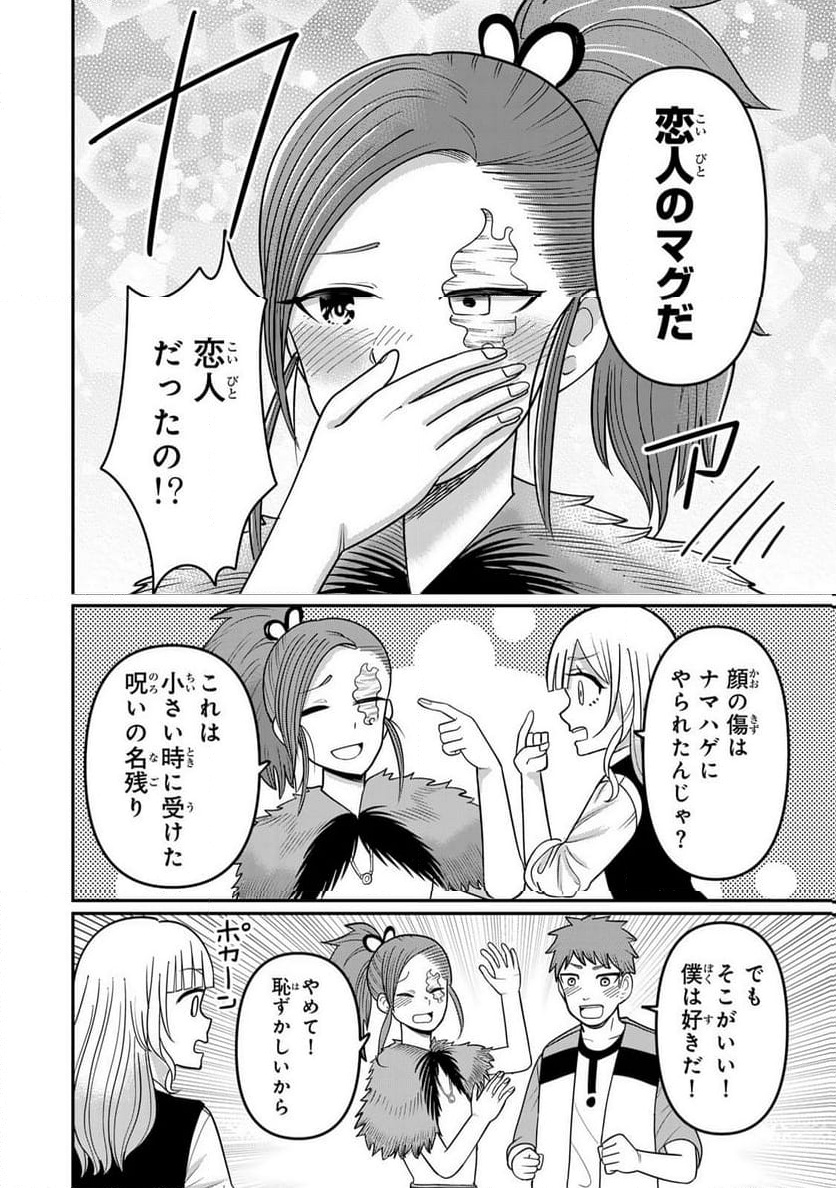 P16