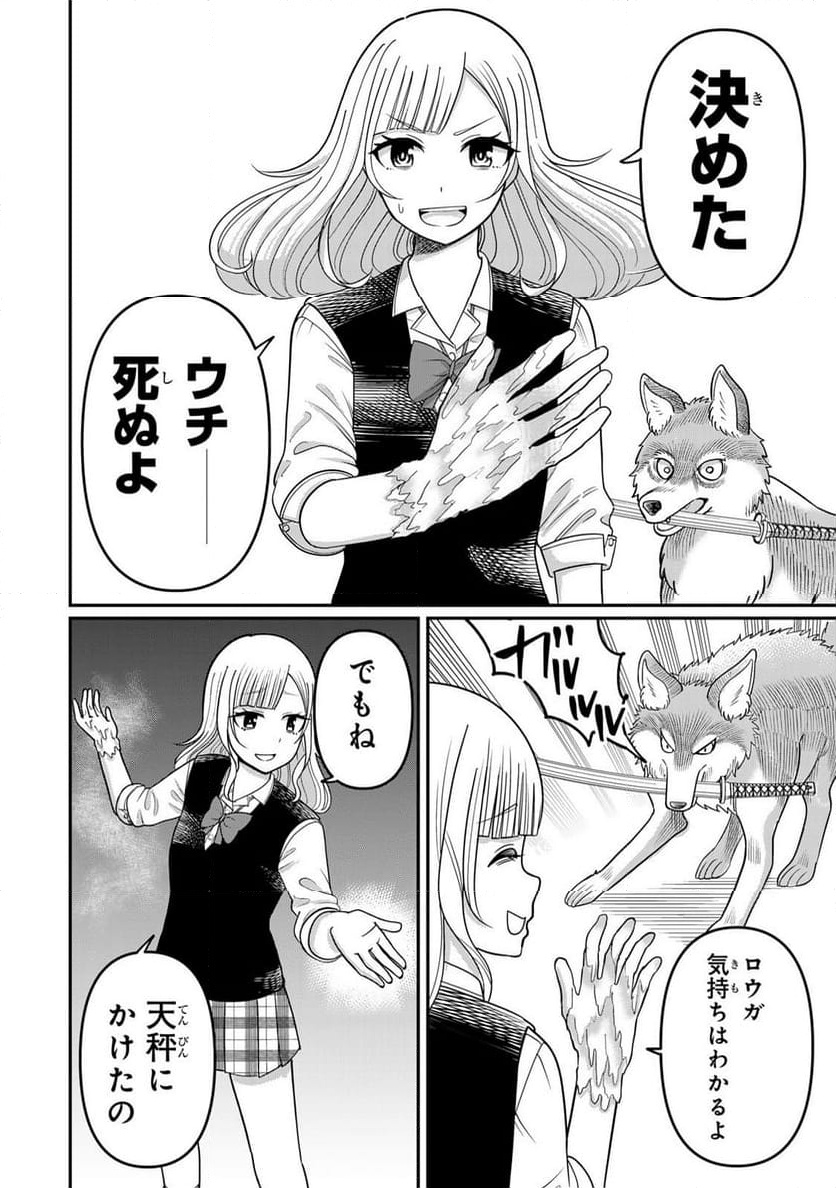 P18