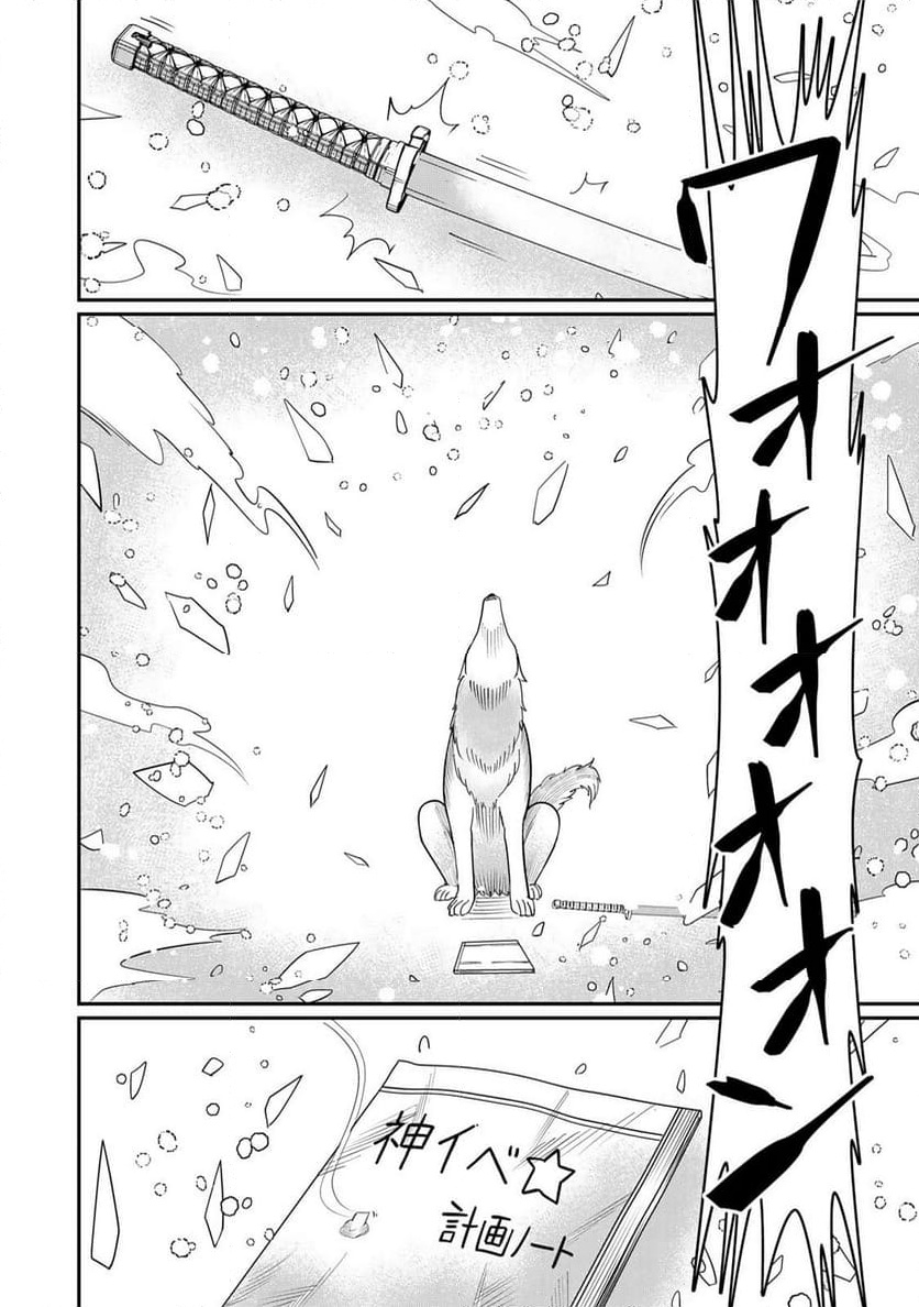 P26