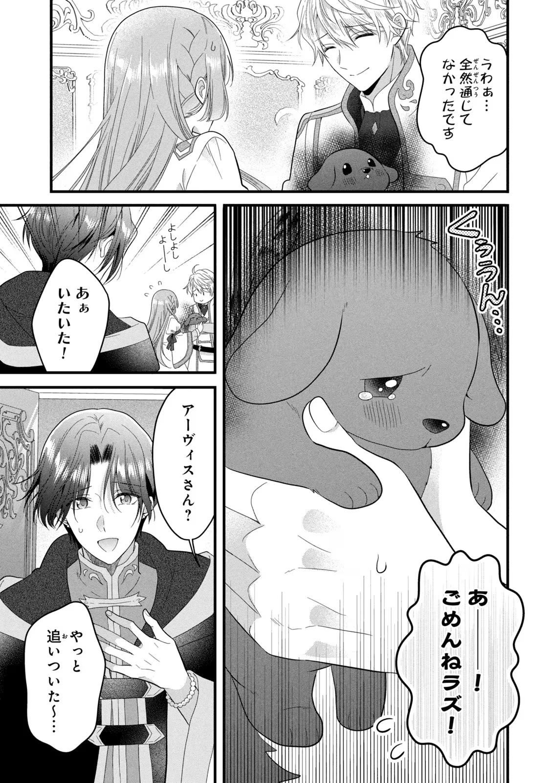 P36