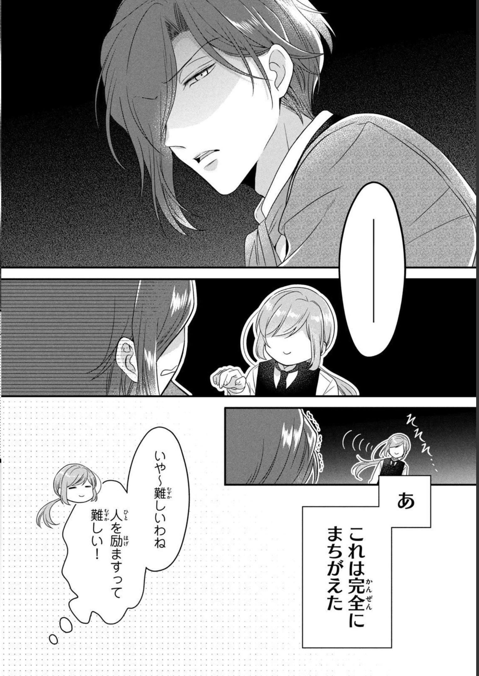 P35