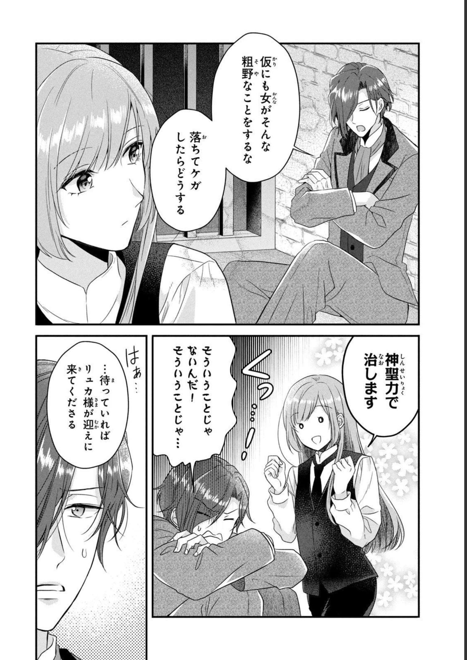 P41