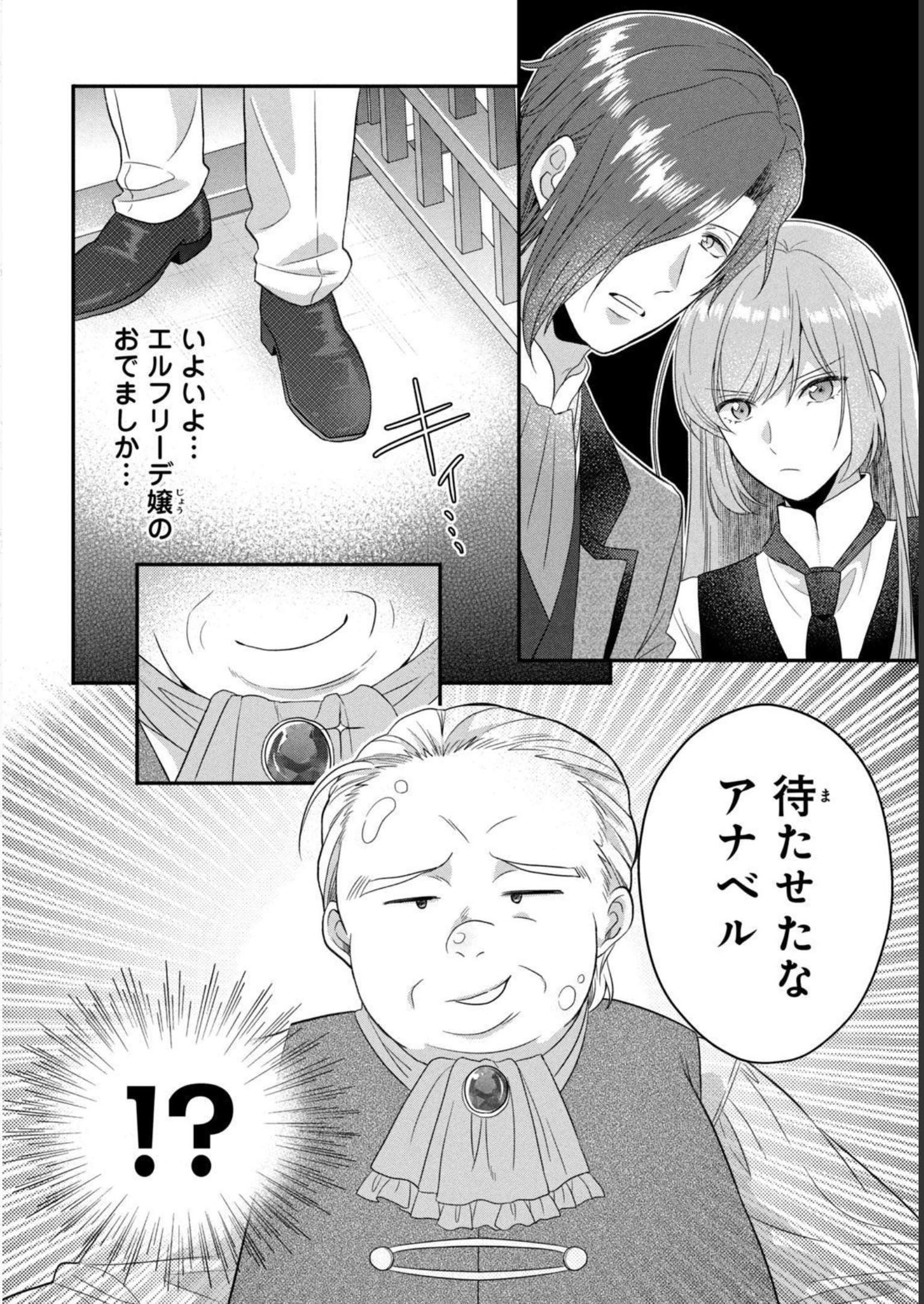 P43