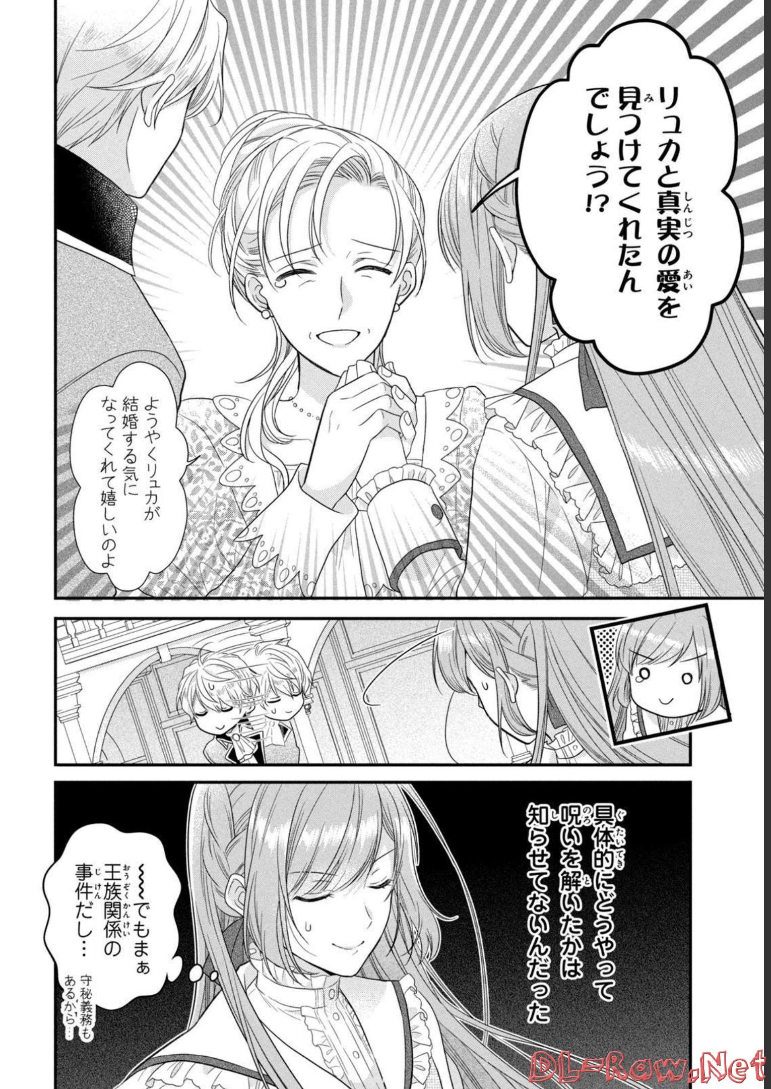 P37