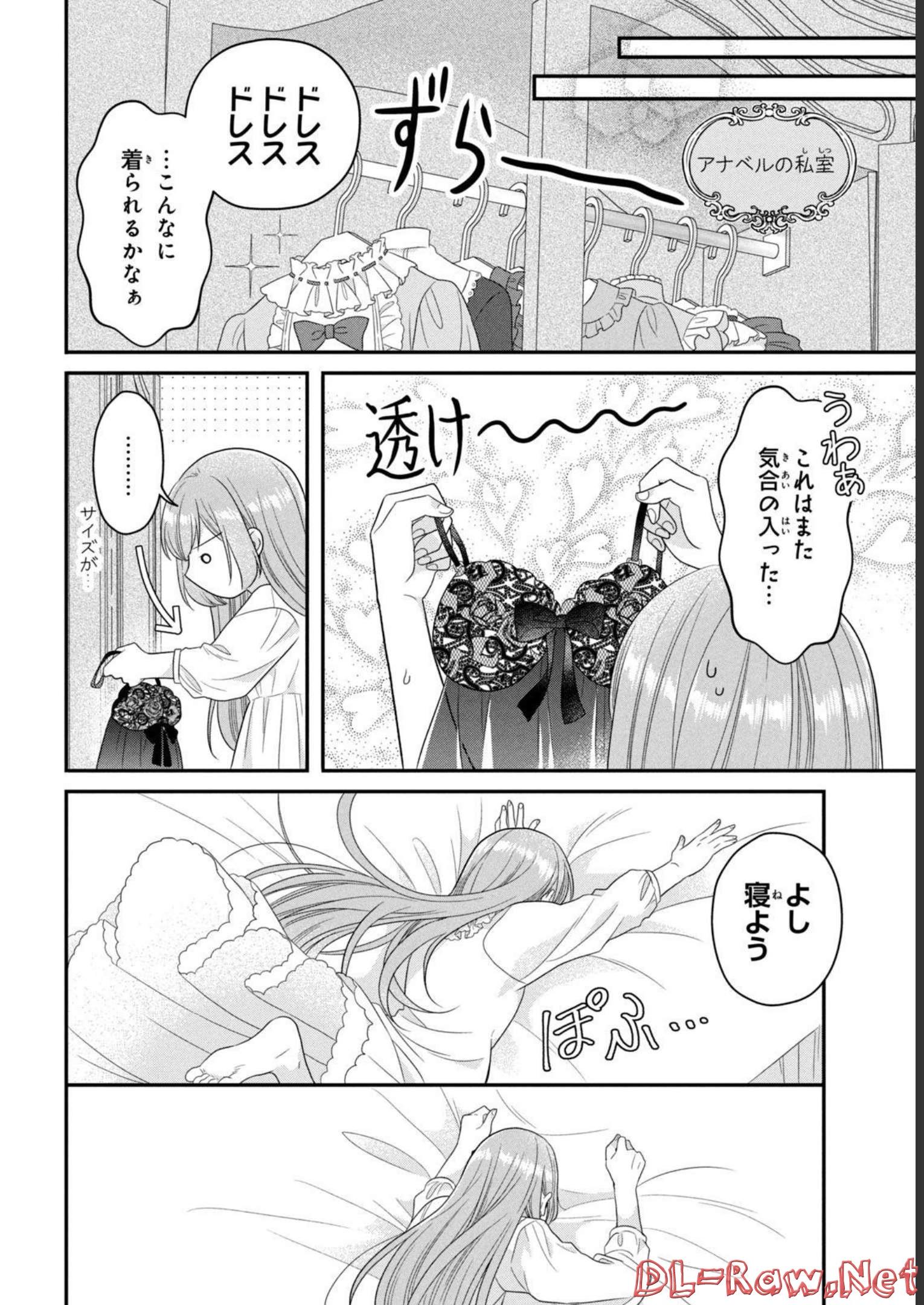 P39
