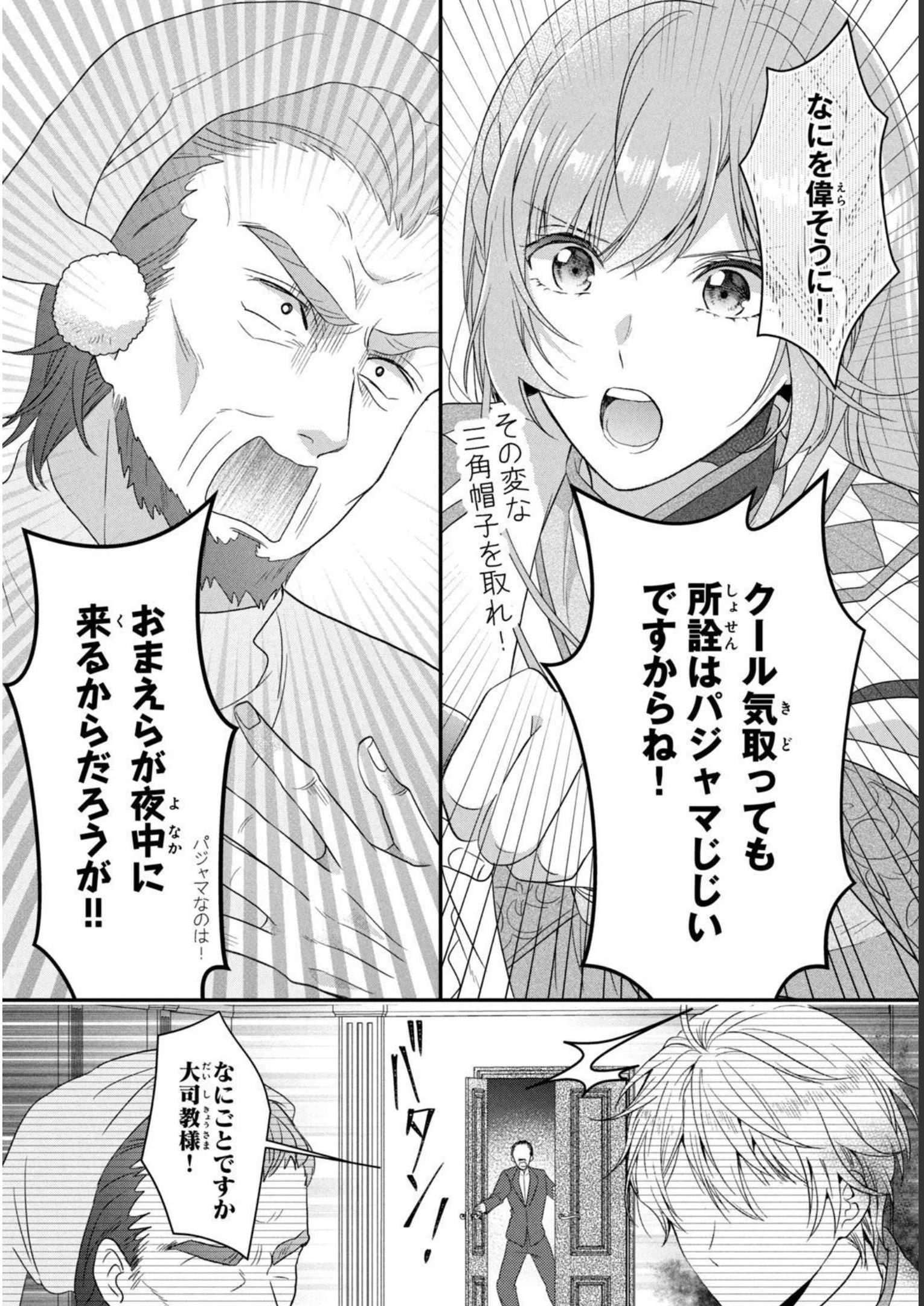 P36