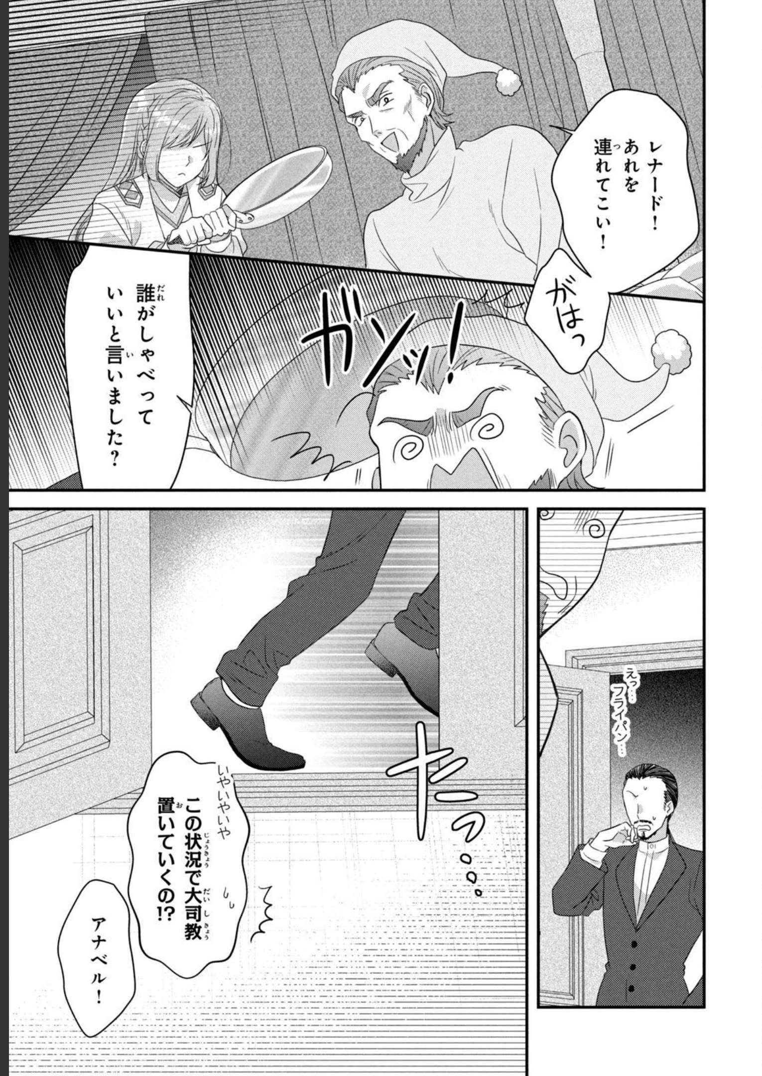 P37