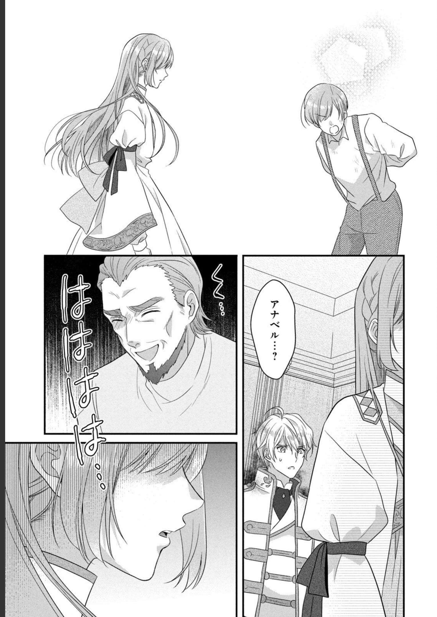 P41