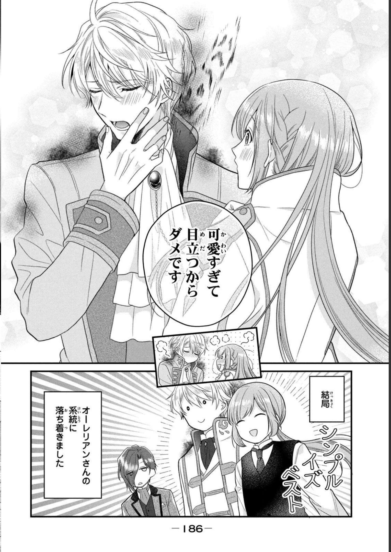P51