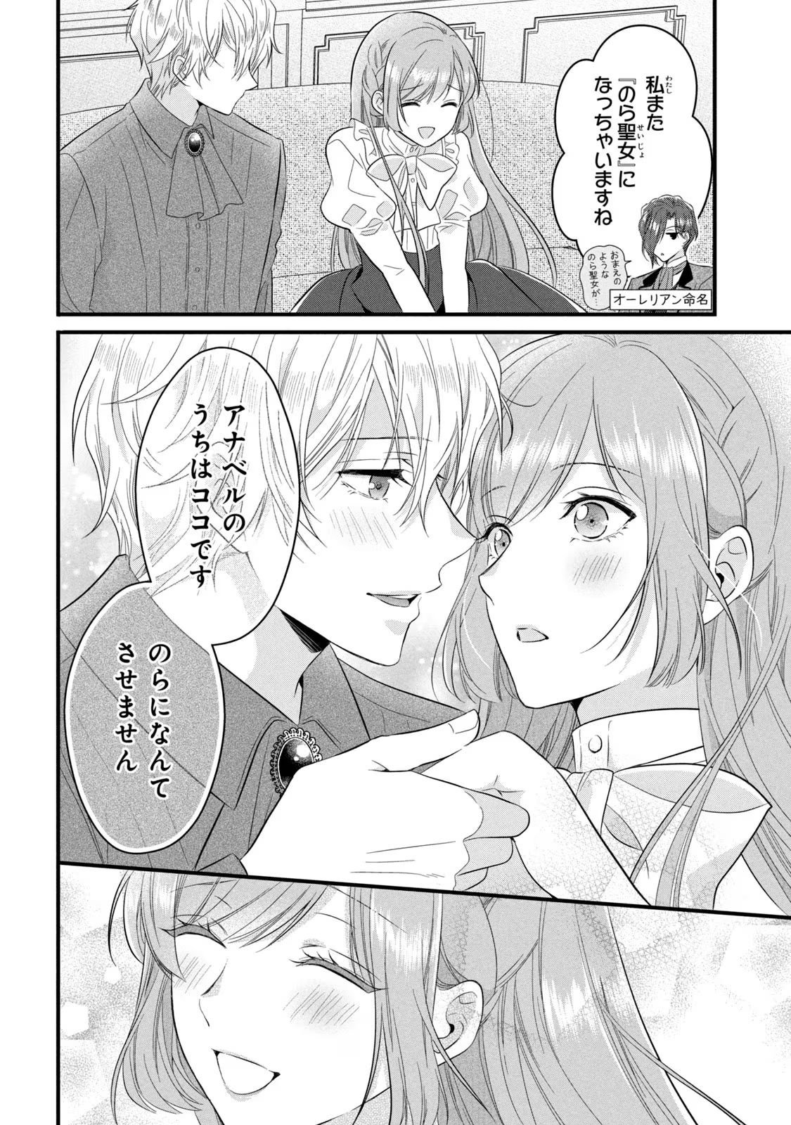 P35
