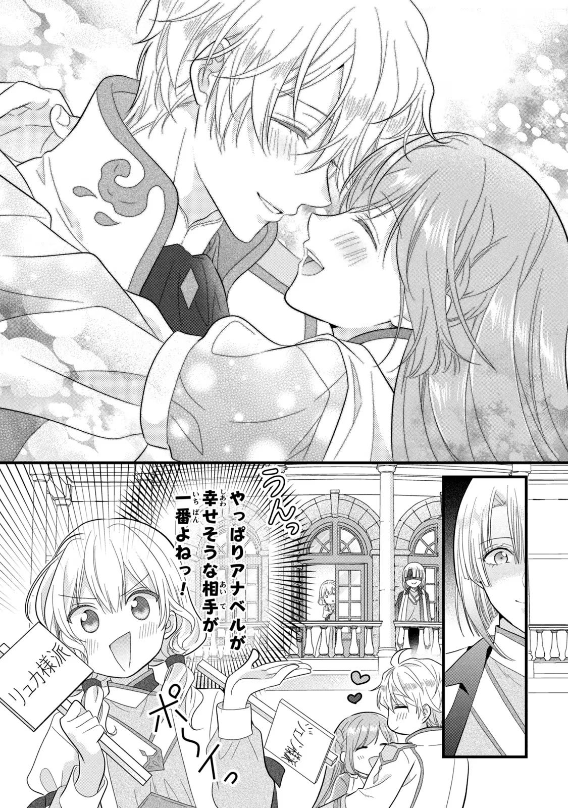 P43