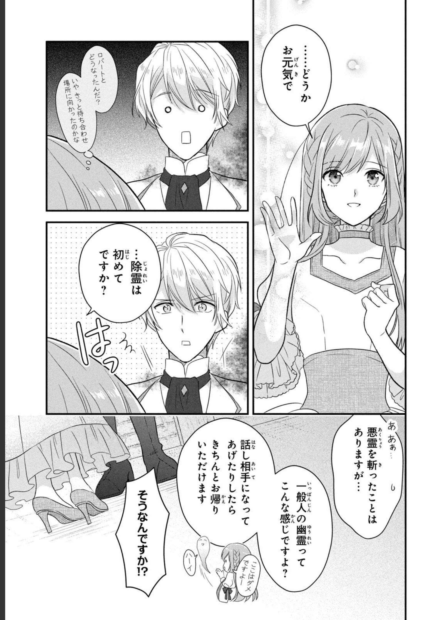 P37