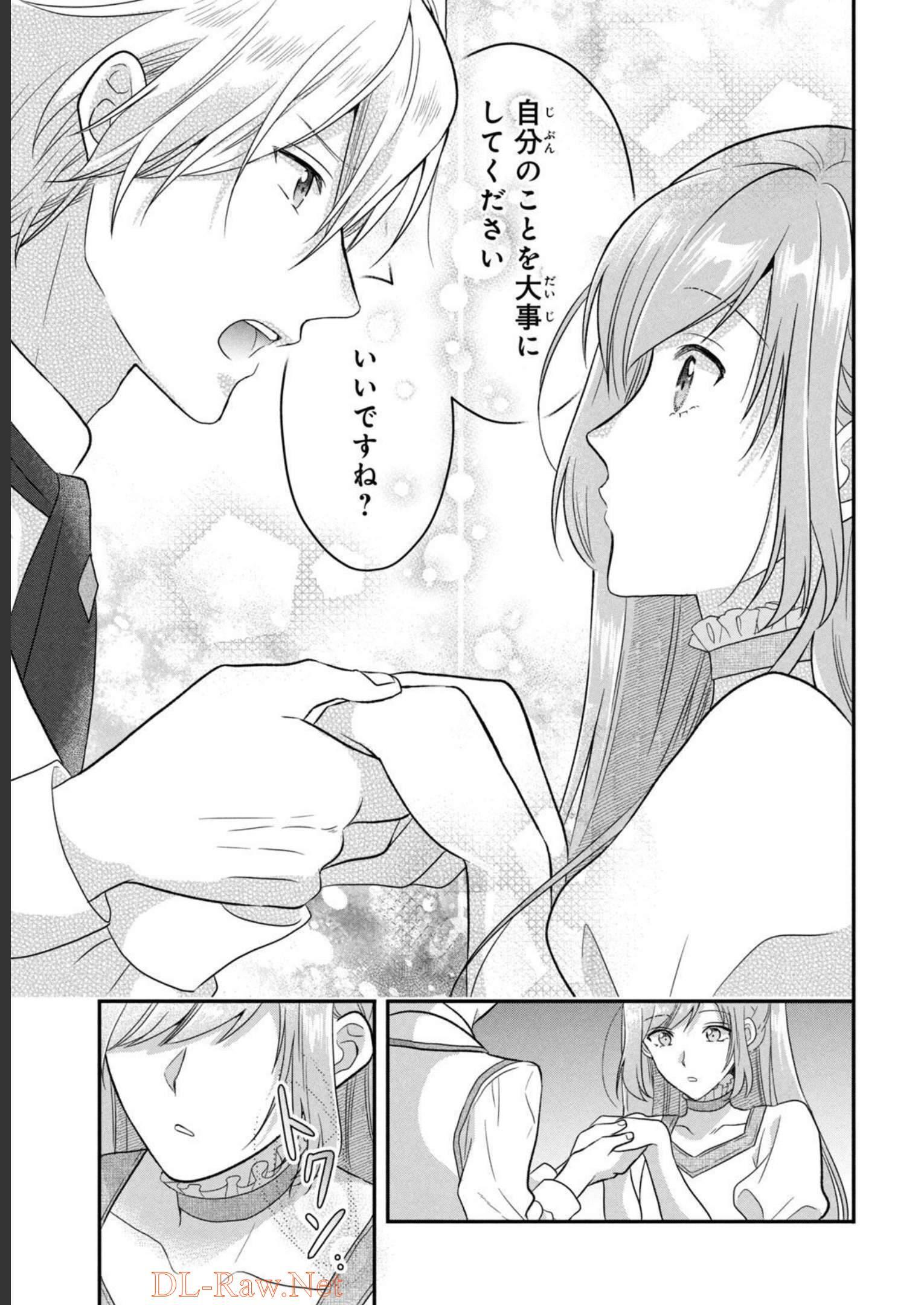 P43