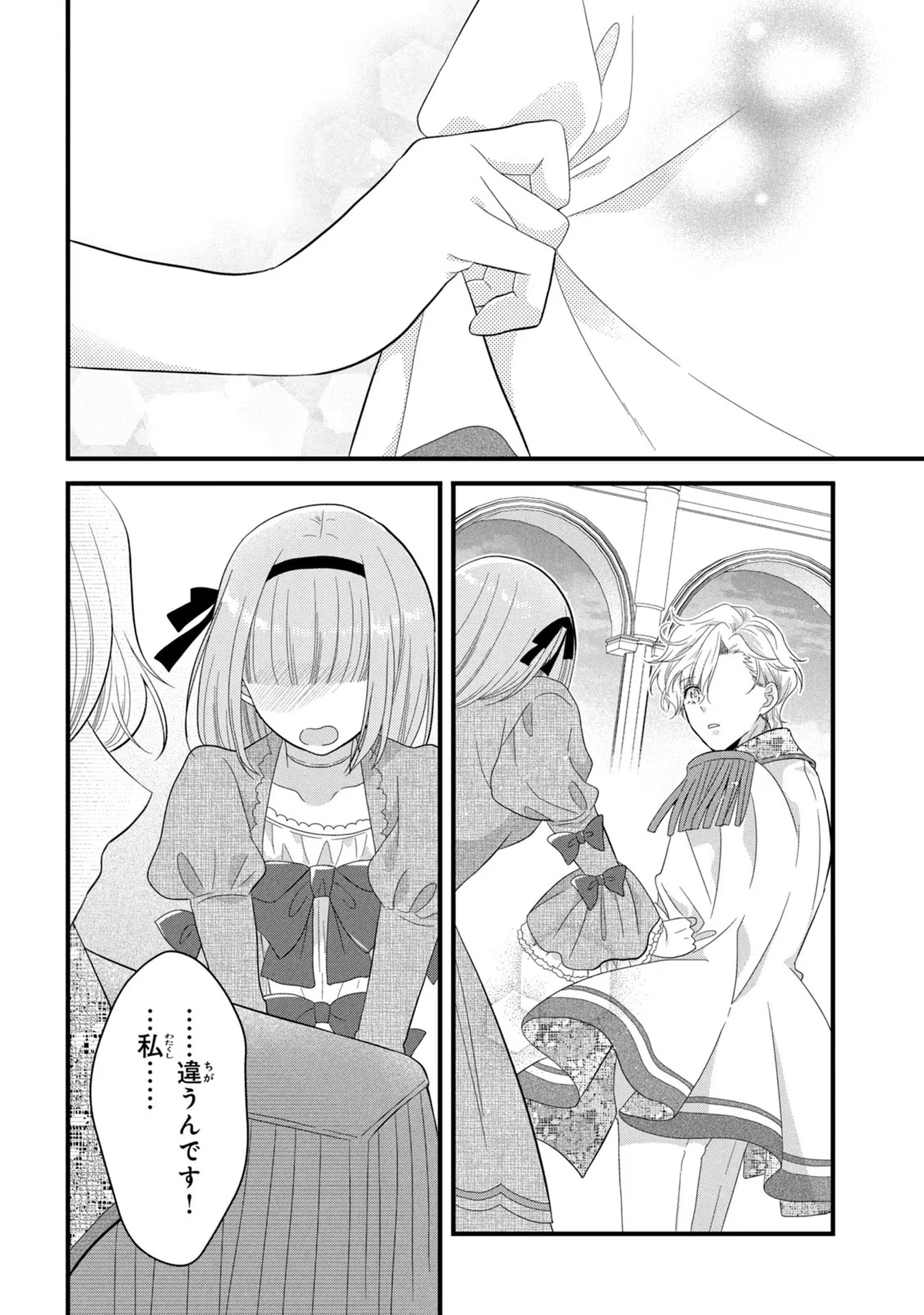 P35