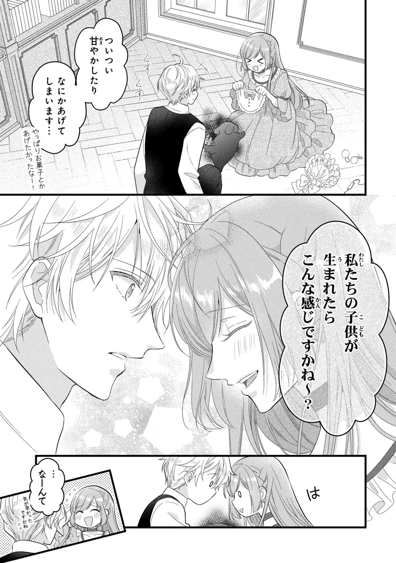 P46