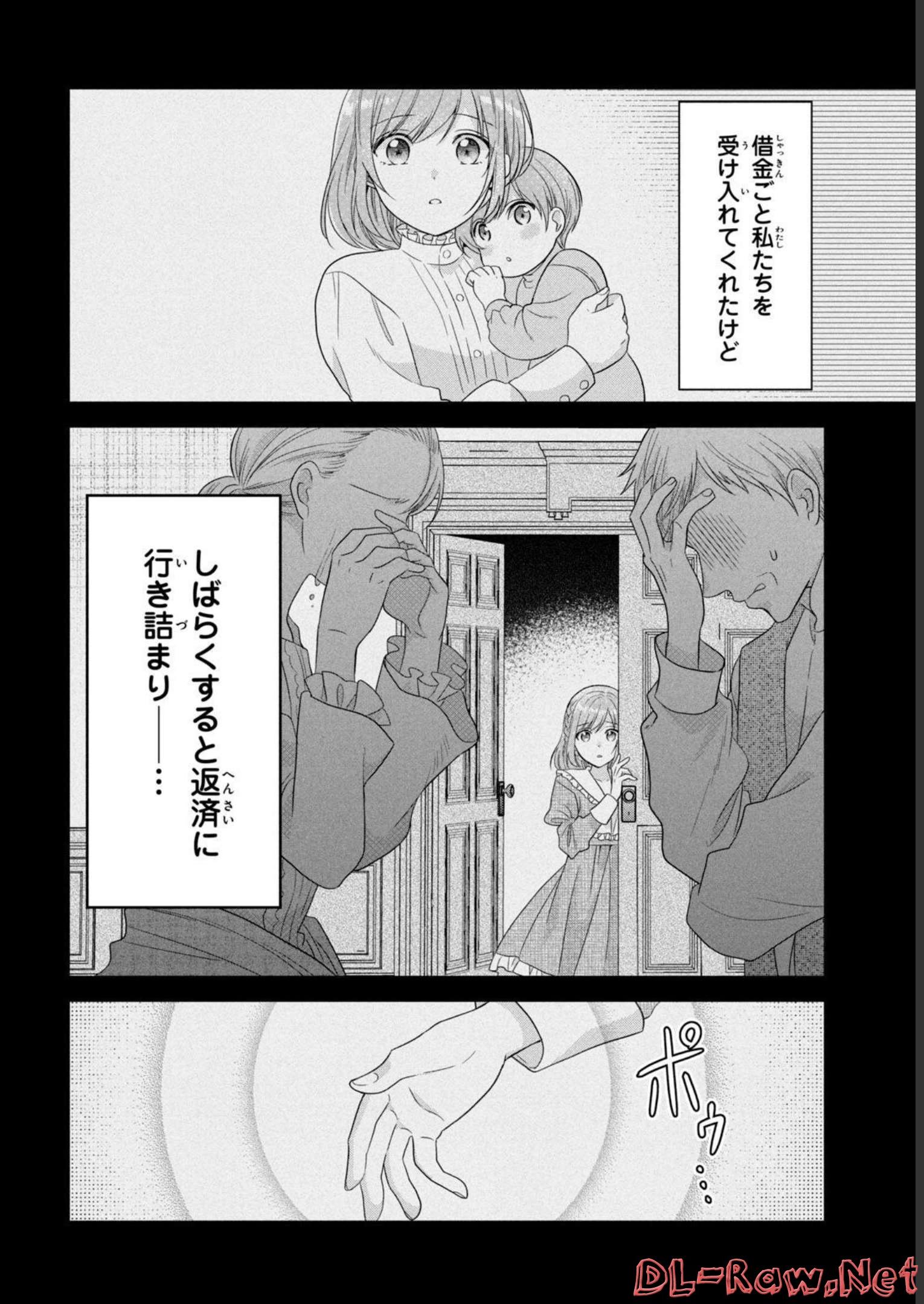 P14