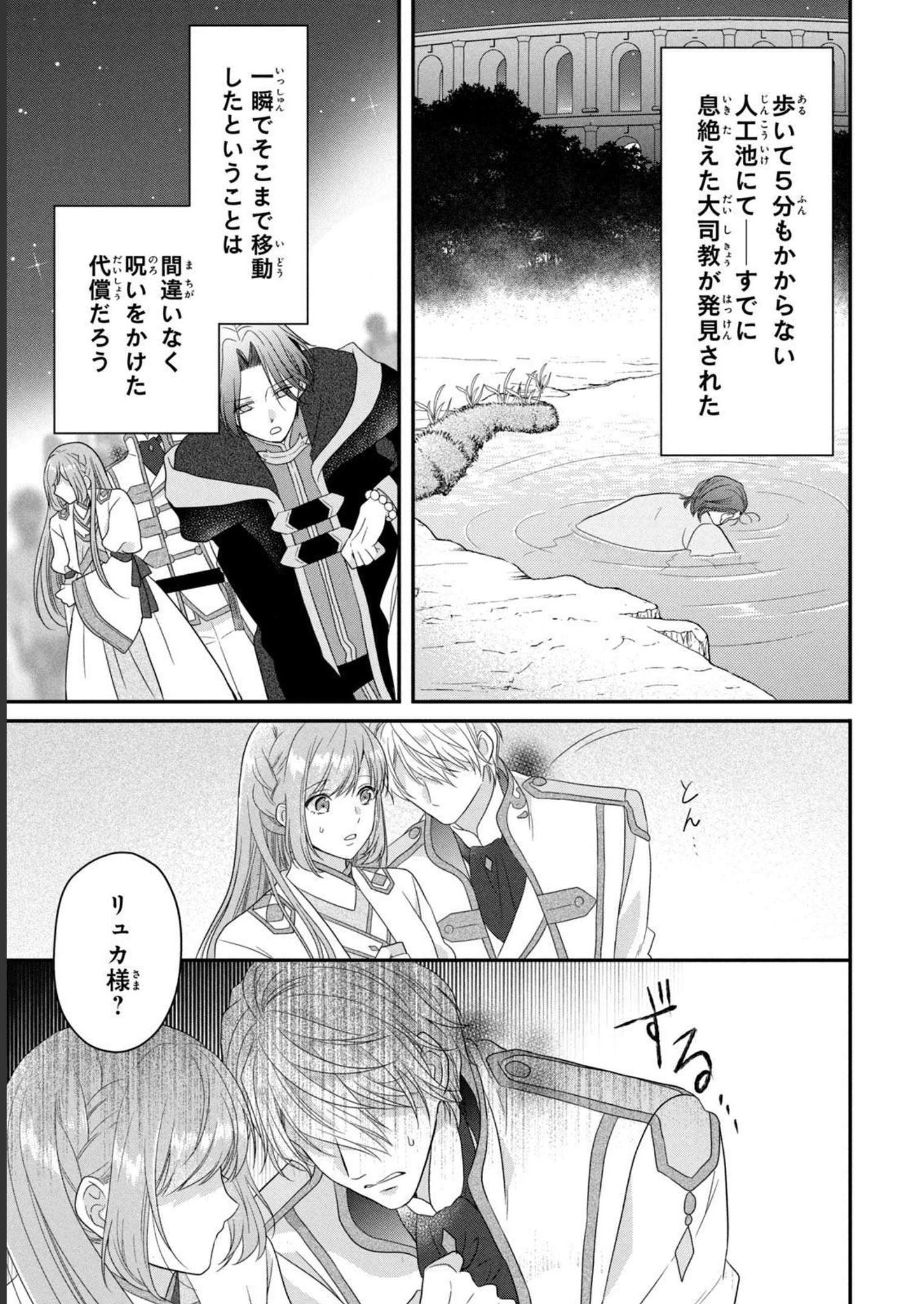 P41